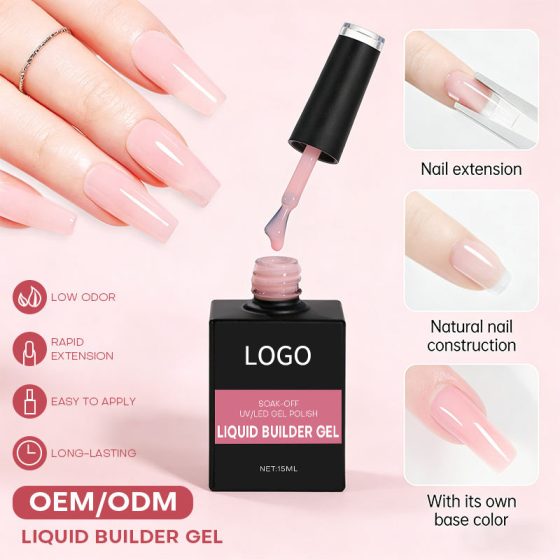 HEMA-Free BIAB Builder Gel in a Bottle (Pink) | OEM/ODM Wholesale
