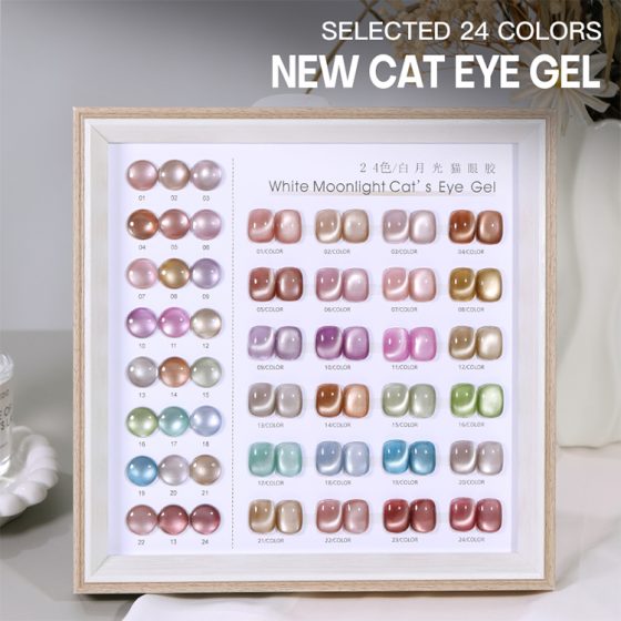 TPO-Free Cat Eye Gel Polish Set | Custom Logo Nail Supply Factory